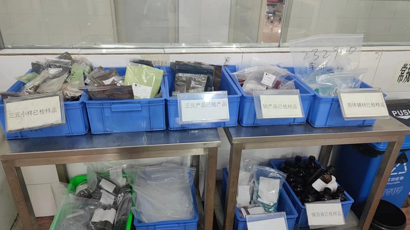 實(shí)驗(yàn)室 實(shí)驗(yàn)室