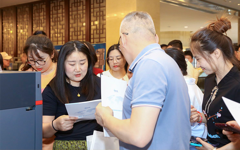 EMTC 2024 內蒙古生態(tài)環(huán)境監(jiān)測技術大會