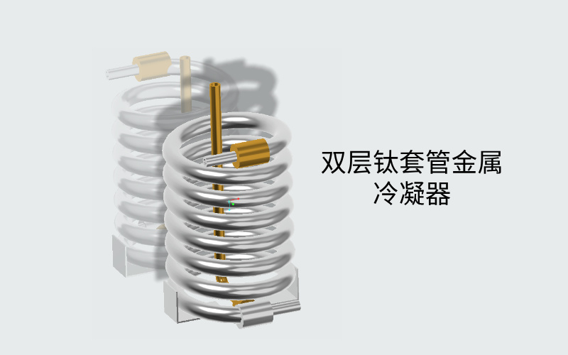 免水凱氏定氮儀的優(yōu)勢 免水凱氏定氮儀的優(yōu)勢