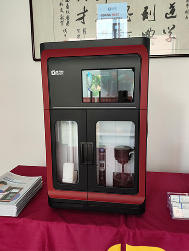 格丹納亮相江蘇省飼料行業(yè)質量檢驗技術培訓，定氮儀備受矚目