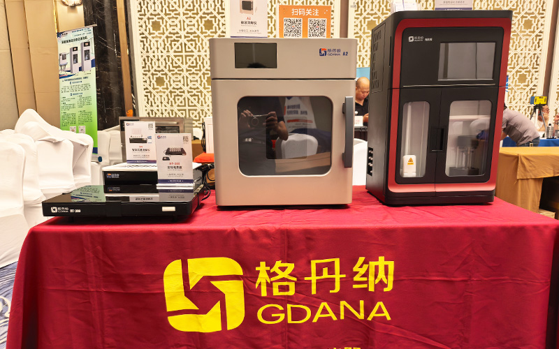 免水全自動凱氏定氮儀、微波消解儀和智能石墨消解儀