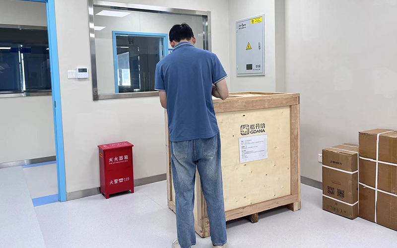 格丹納工程師為保亭縣疾控中心完成全自動索氏提取儀安裝培訓(xùn)