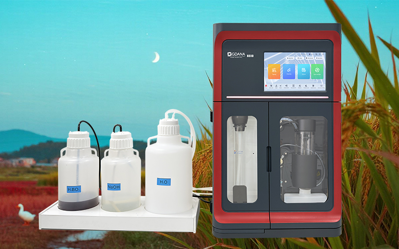 格丹納免水全自動(dòng)凱氏定氮儀如何重新定義新型定氮儀 格丹納免水全自動(dòng)凱氏定氮儀如何重新定義新型定氮儀