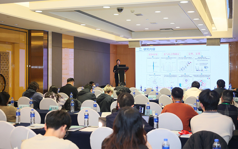 格丹納亮相食品科技學(xué)術(shù)研討會(huì) 以創(chuàng)新儀器助力行業(yè)可持續(xù)發(fā)展